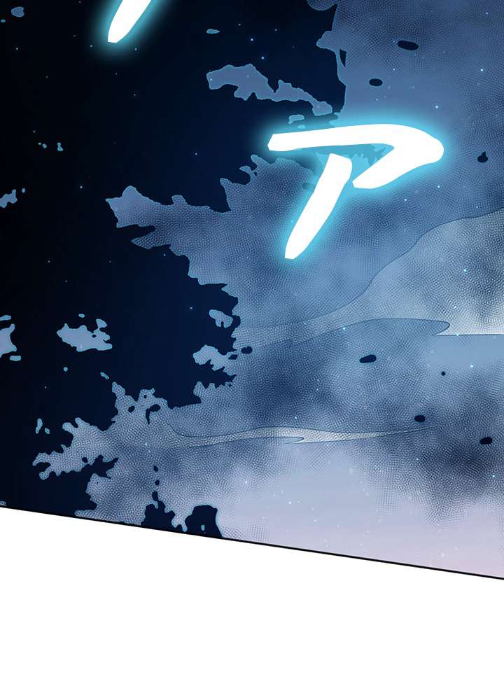 P54