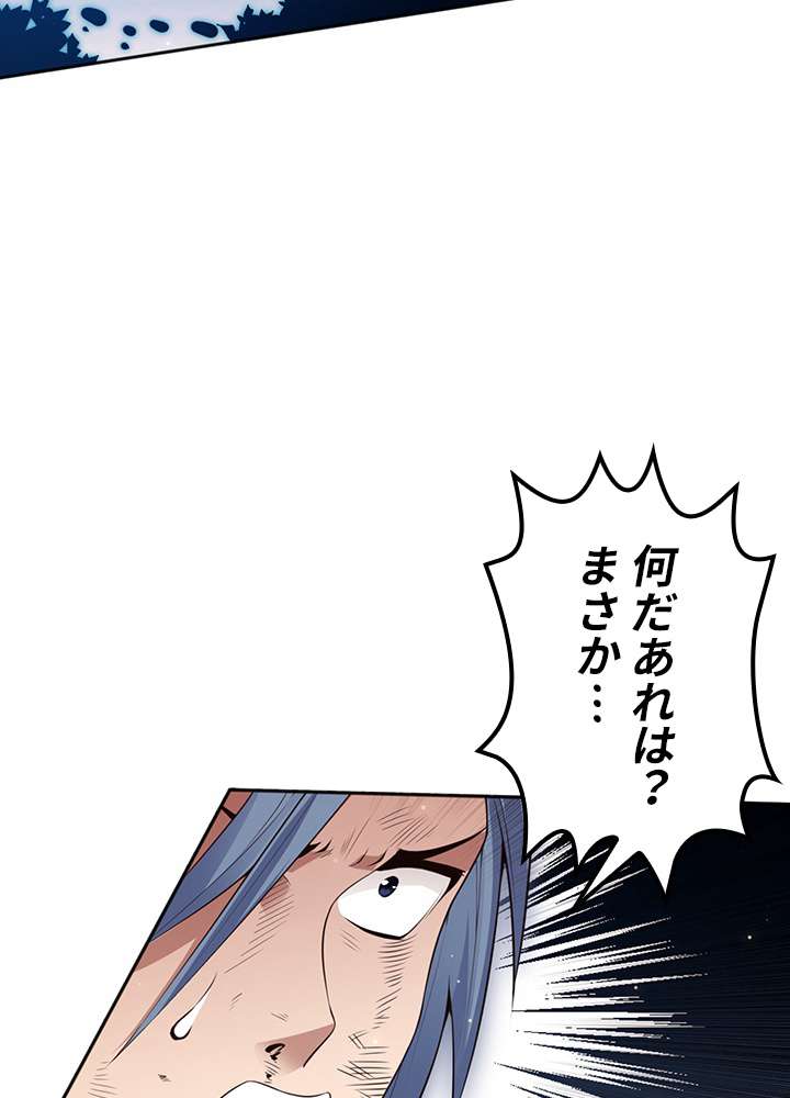 P56