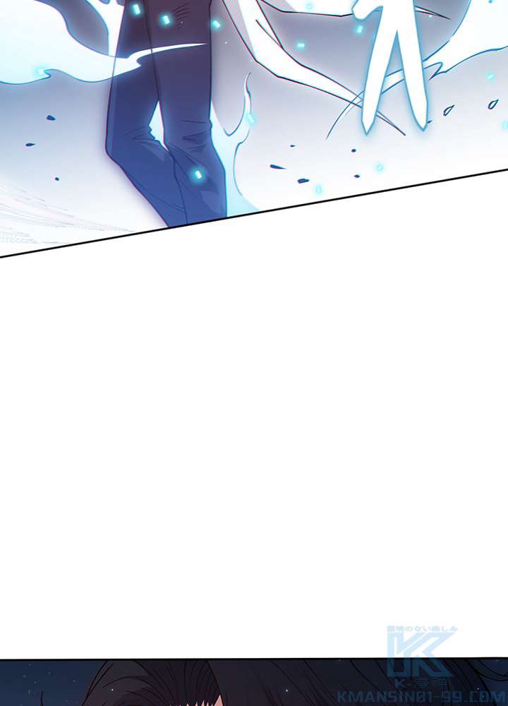 P79