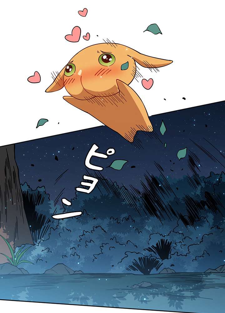 P81