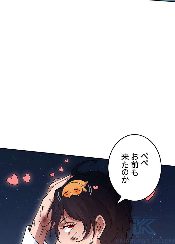 P82