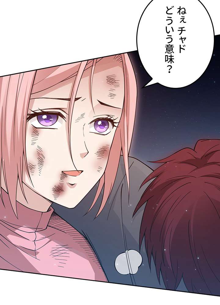 P84