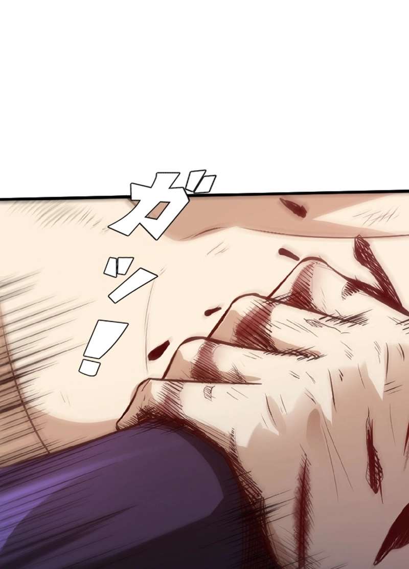 P34