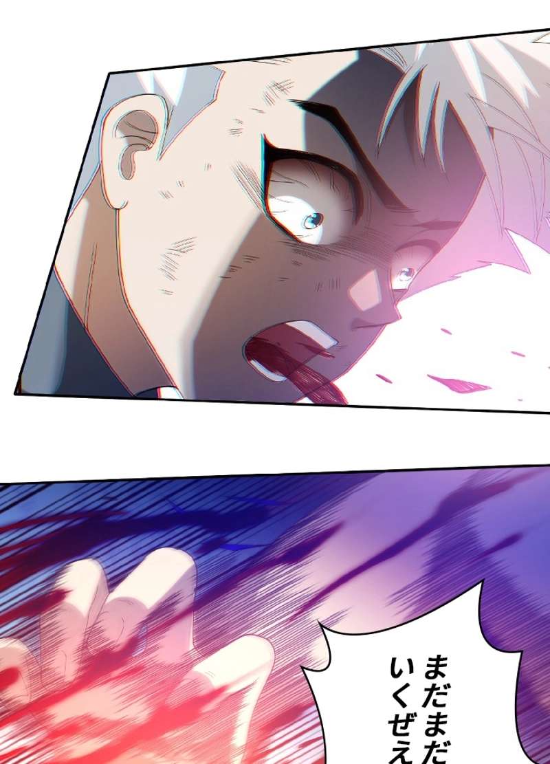 P42