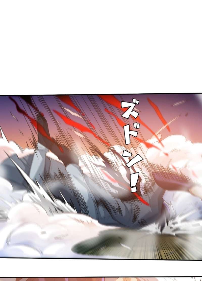 P49