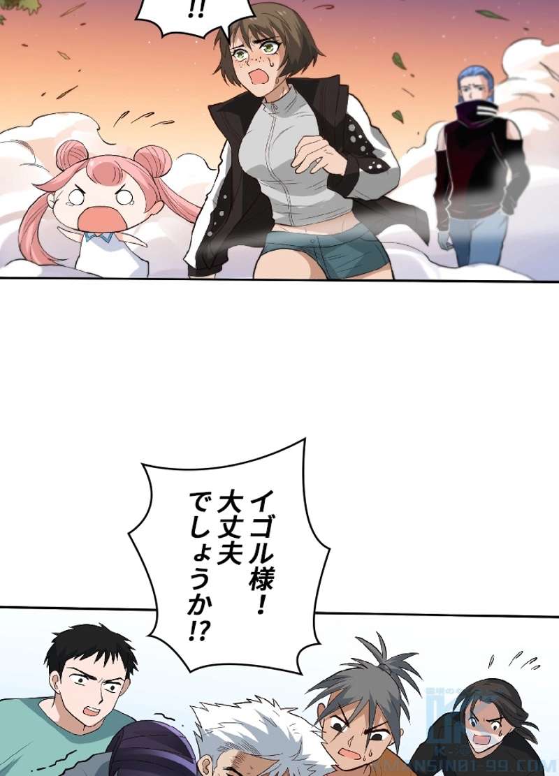 P53