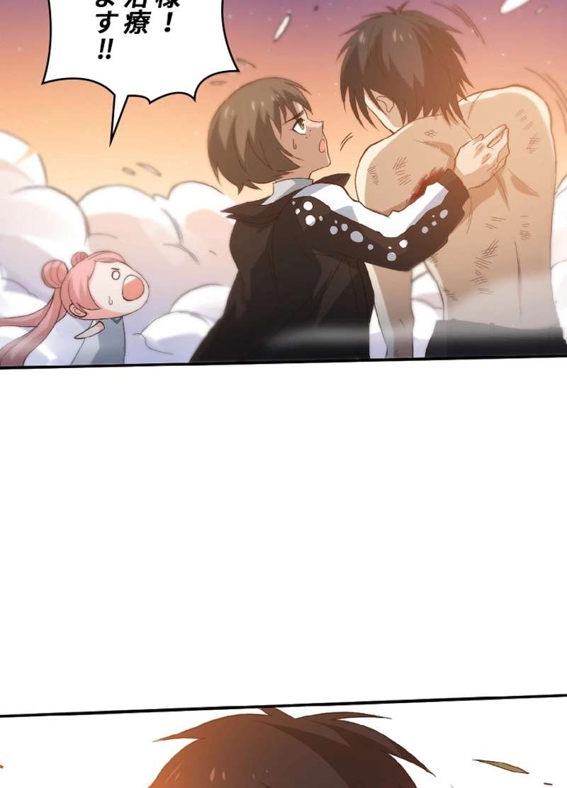 P57