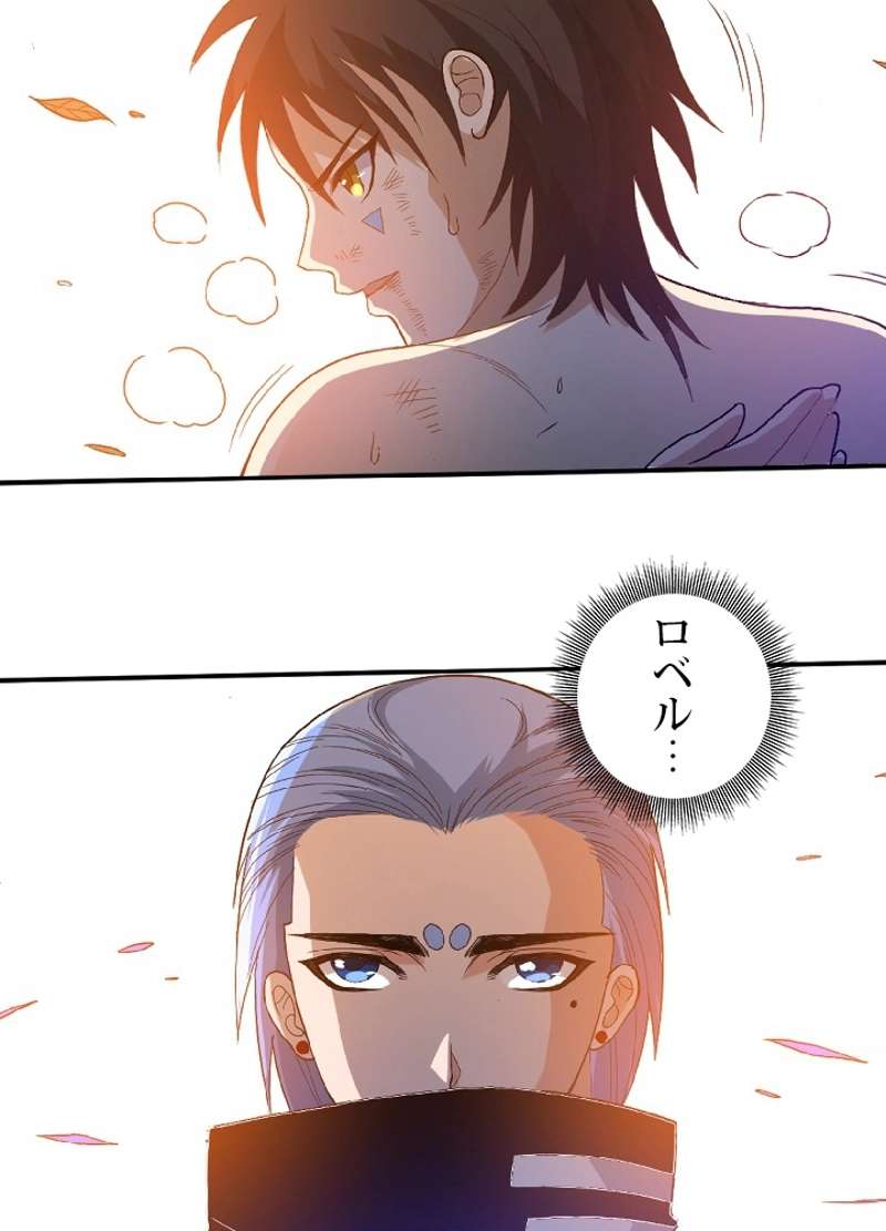 P58