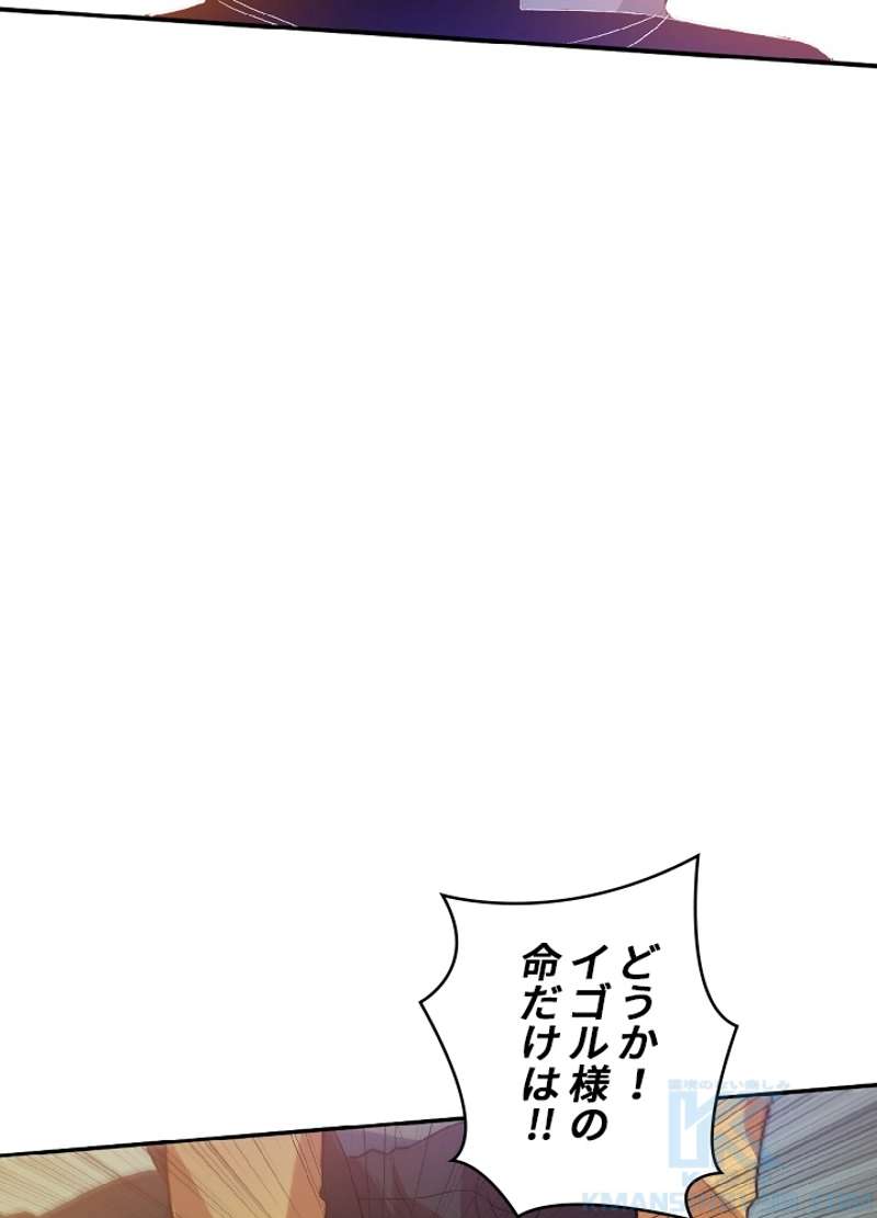 P59