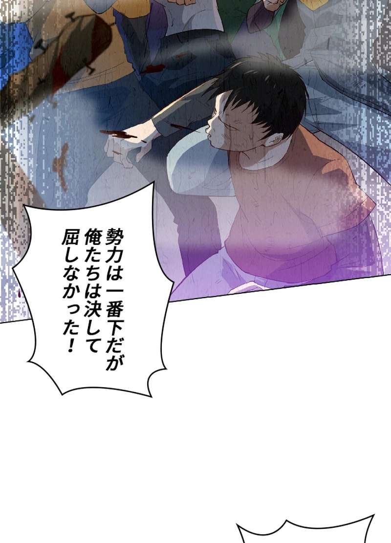 P67