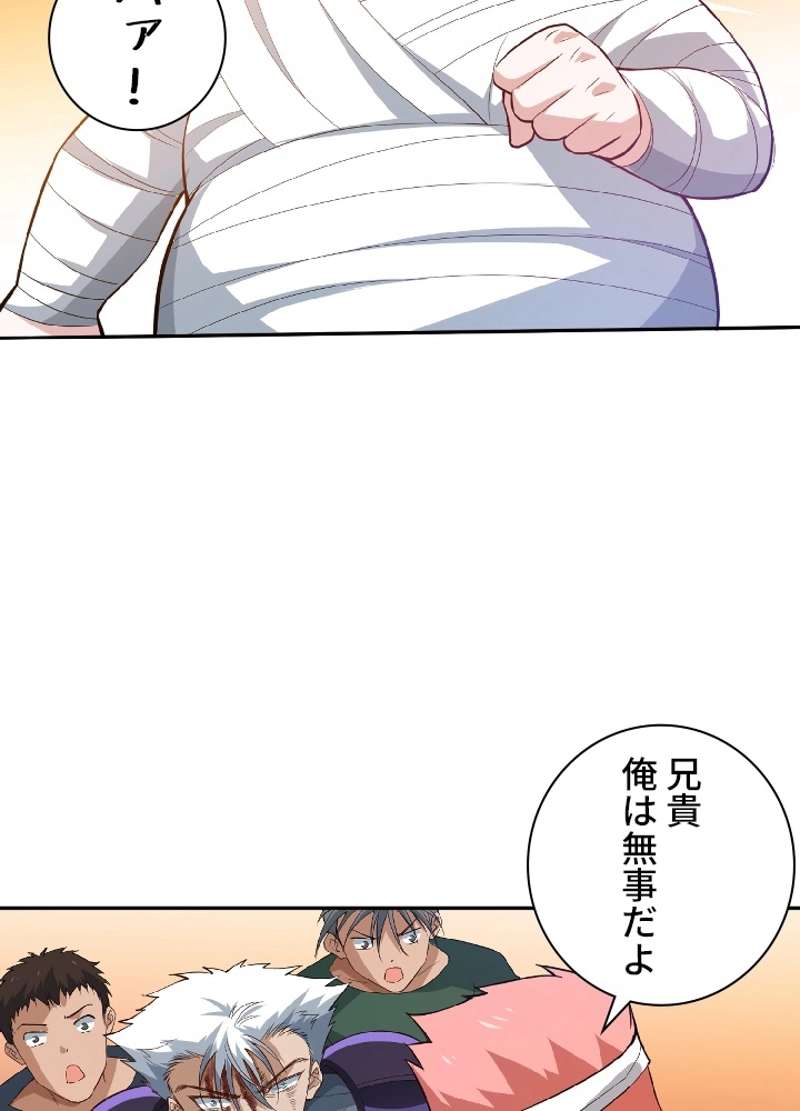 P72