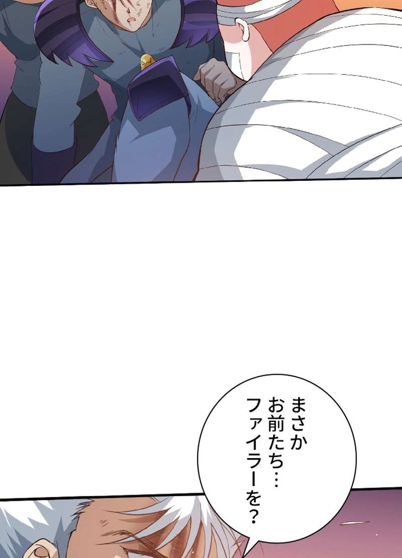 P73