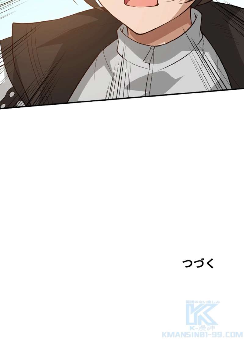 P86
