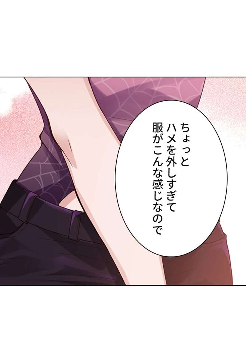 P49