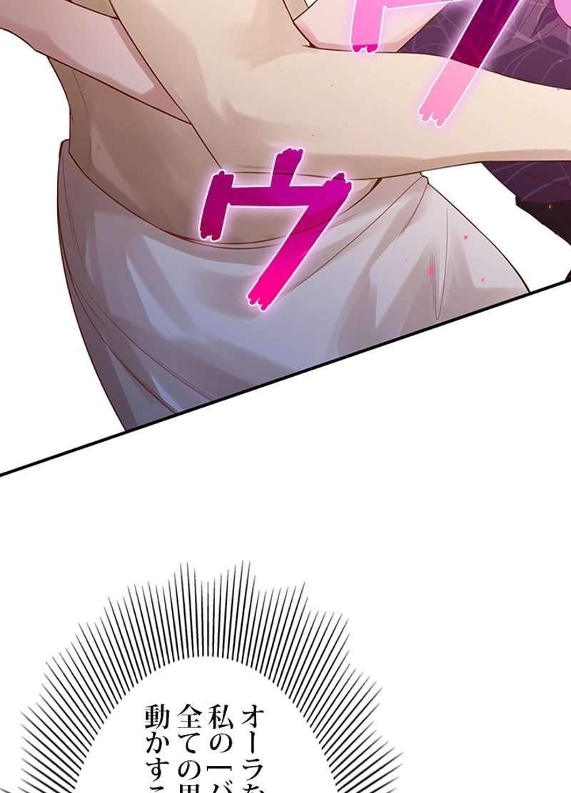 P58