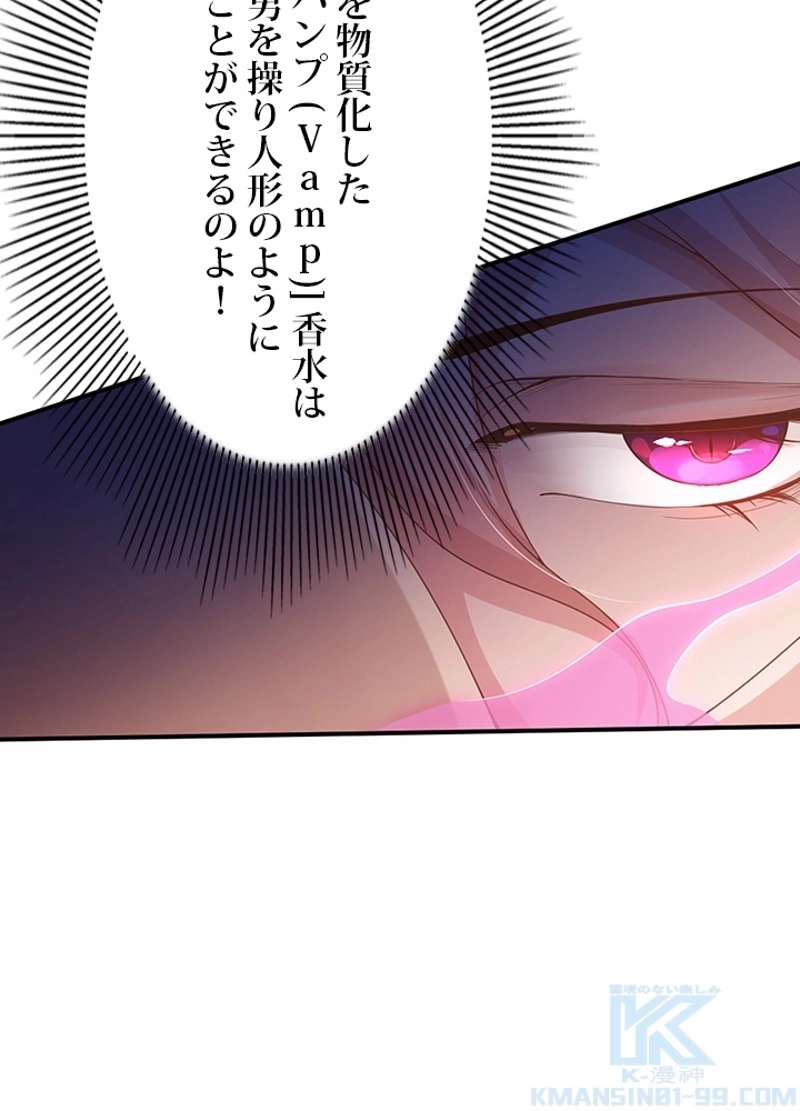 P59
