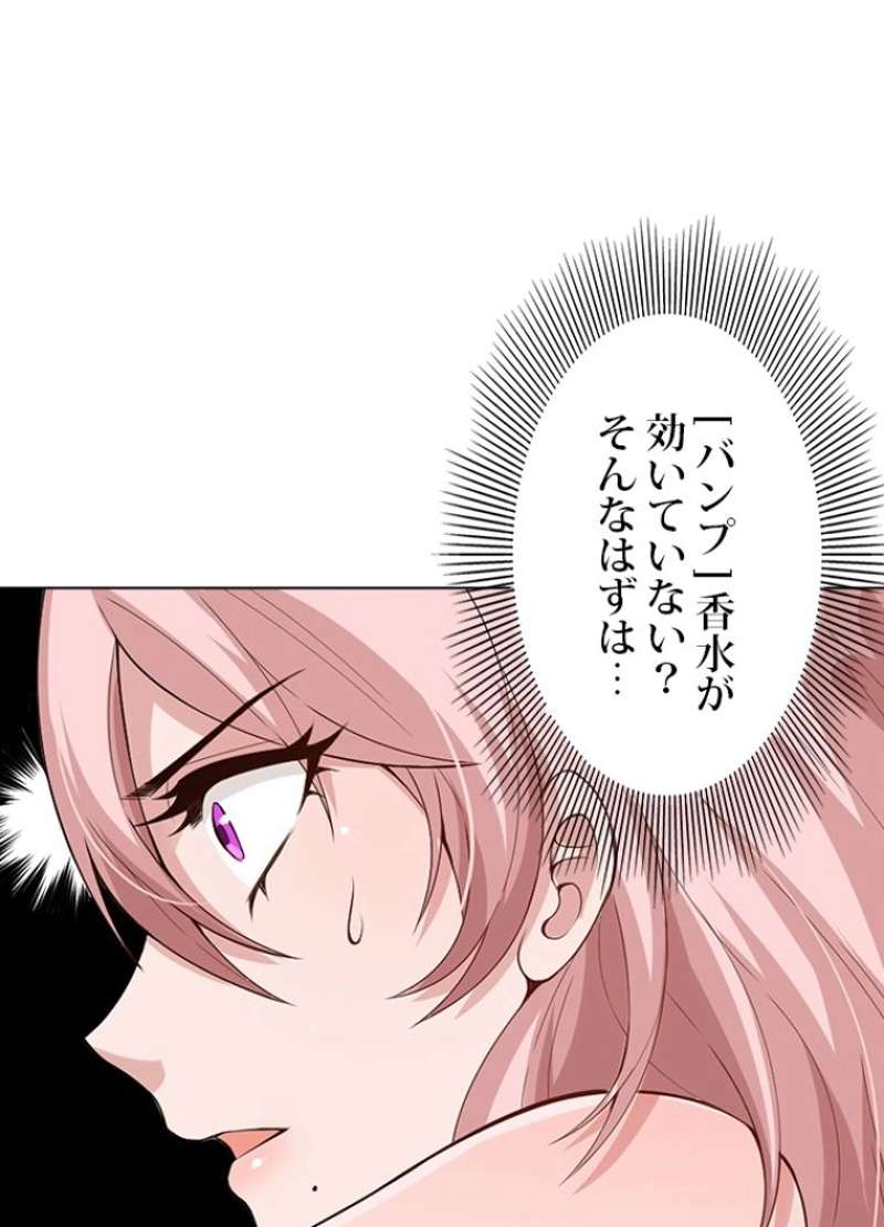 P63