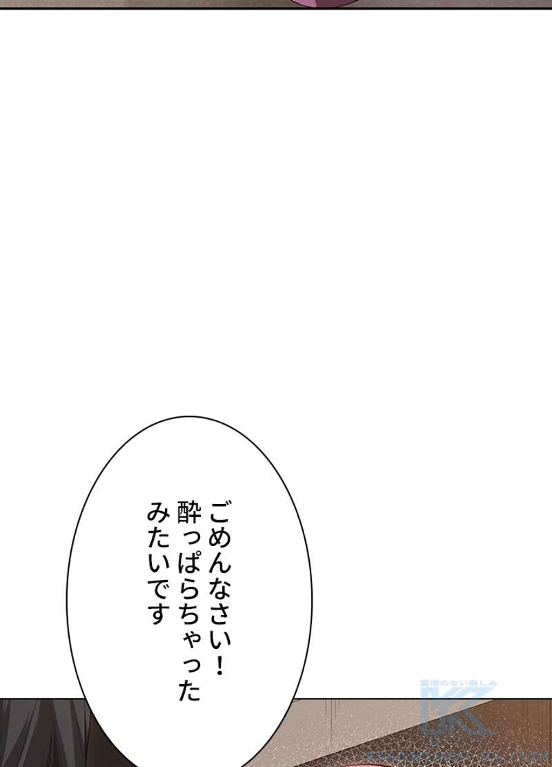 P65