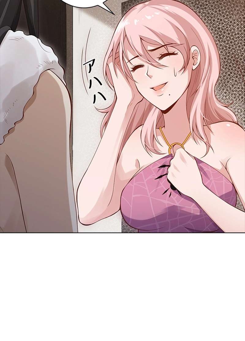 P66