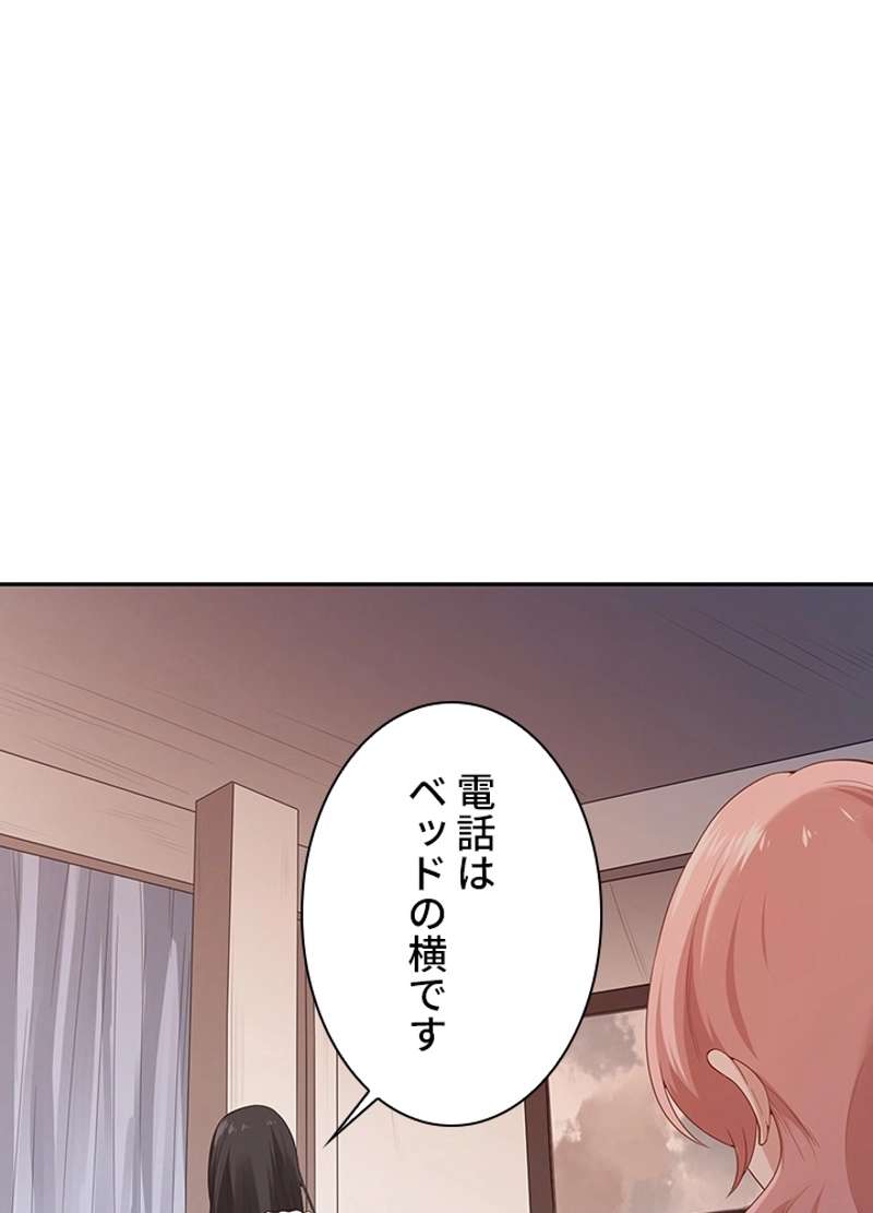 P67