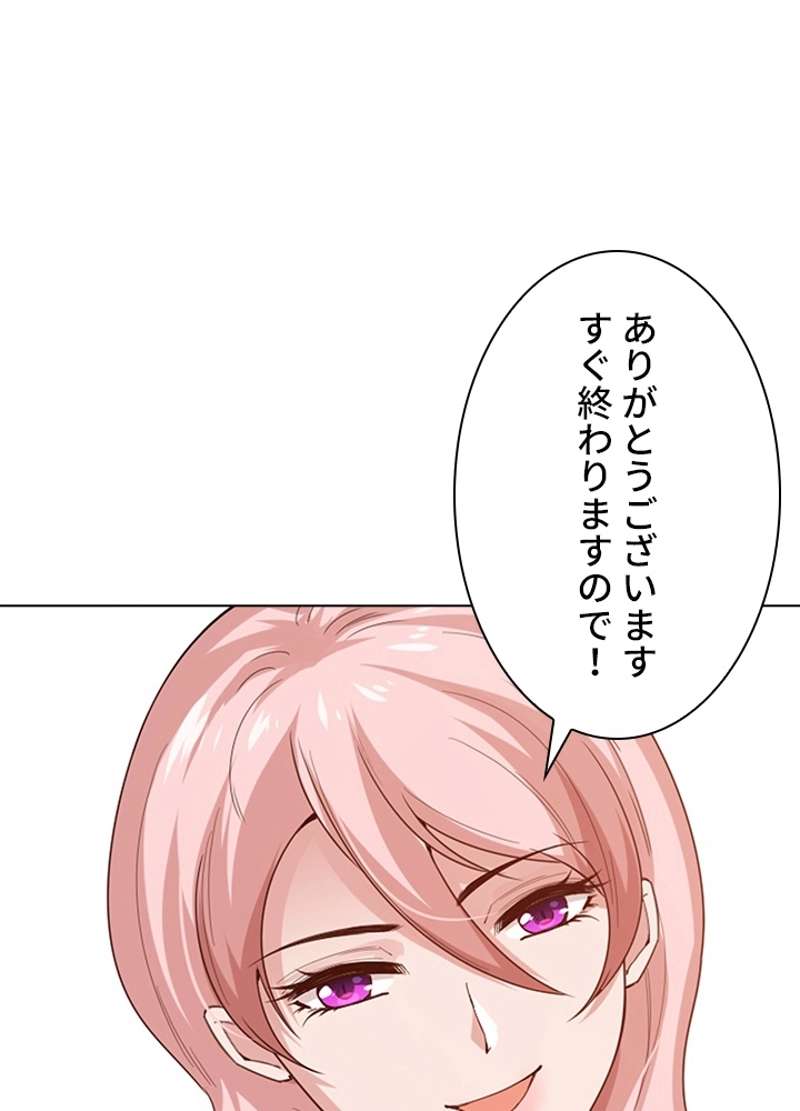 P69
