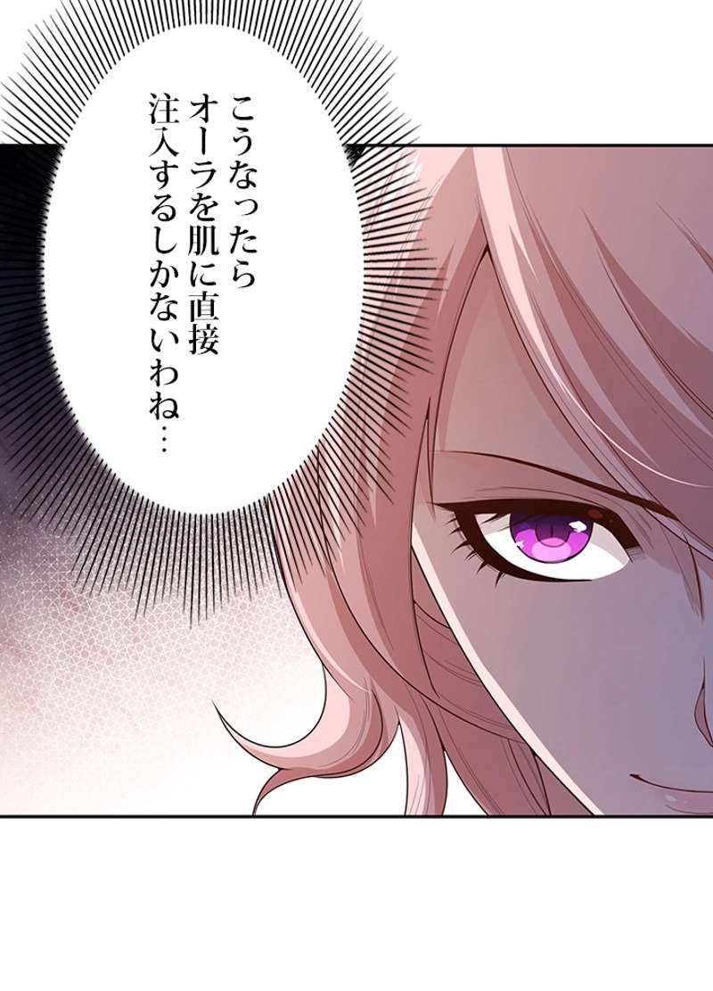 P72