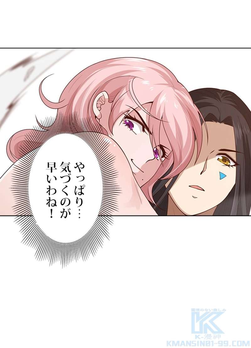 P83