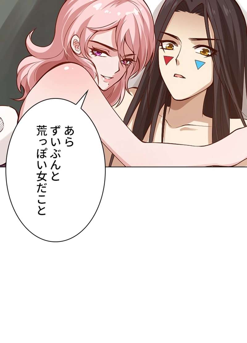 P88