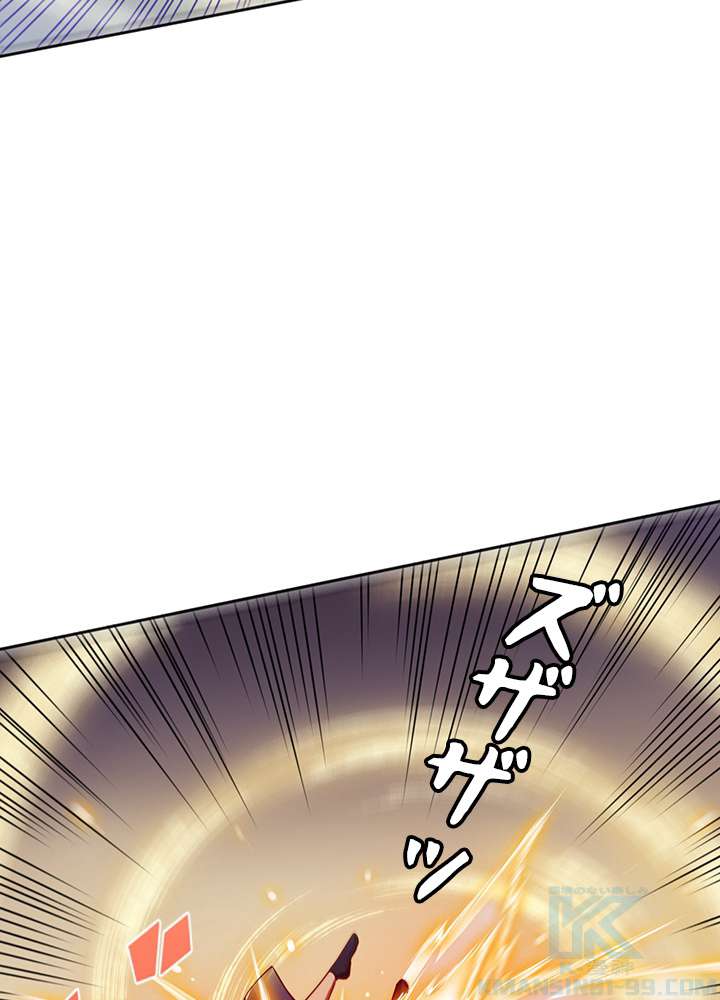P43