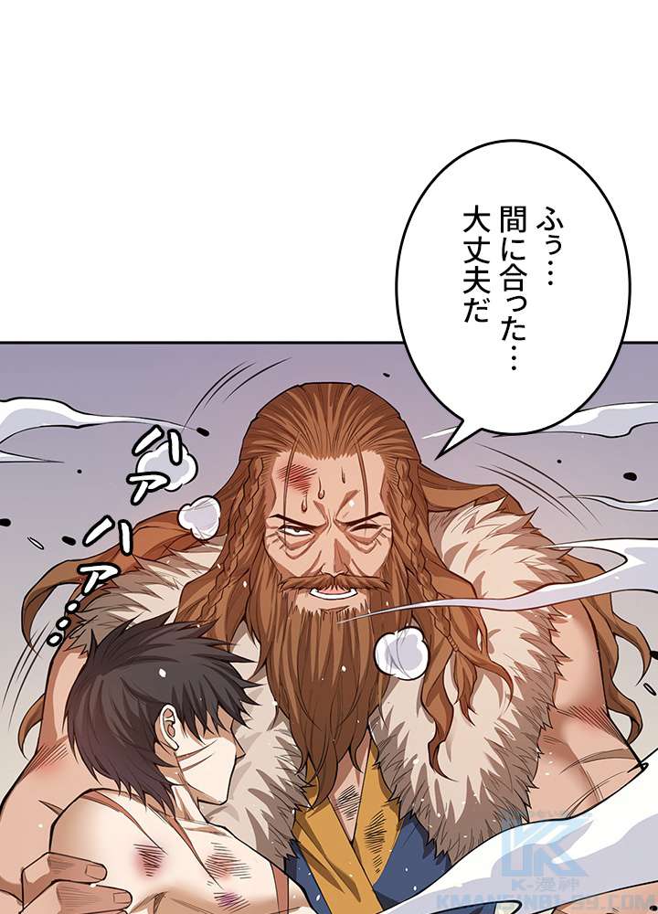 P46