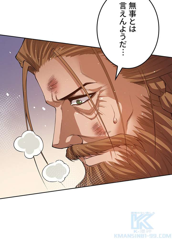 P49