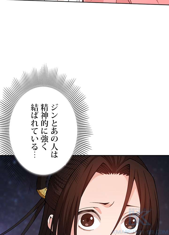 P58