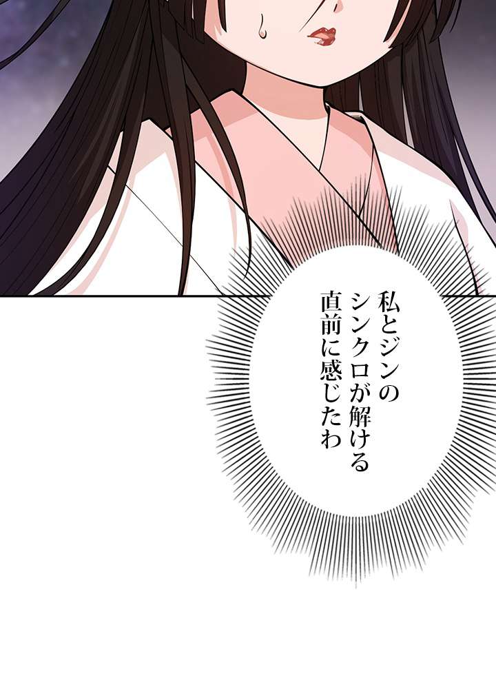 P59