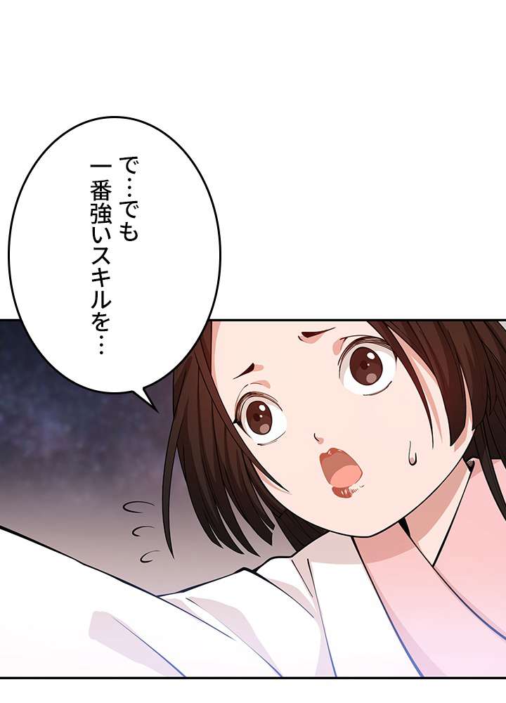 P63