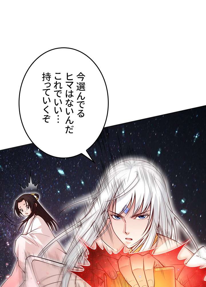 P65