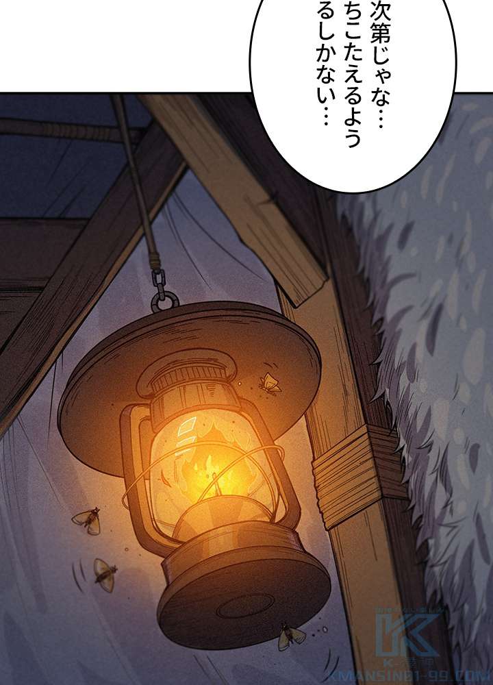 P88