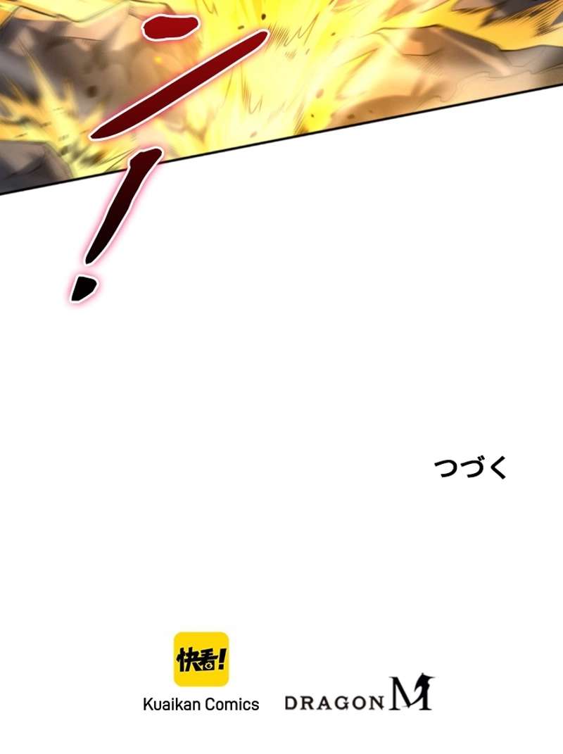 P101