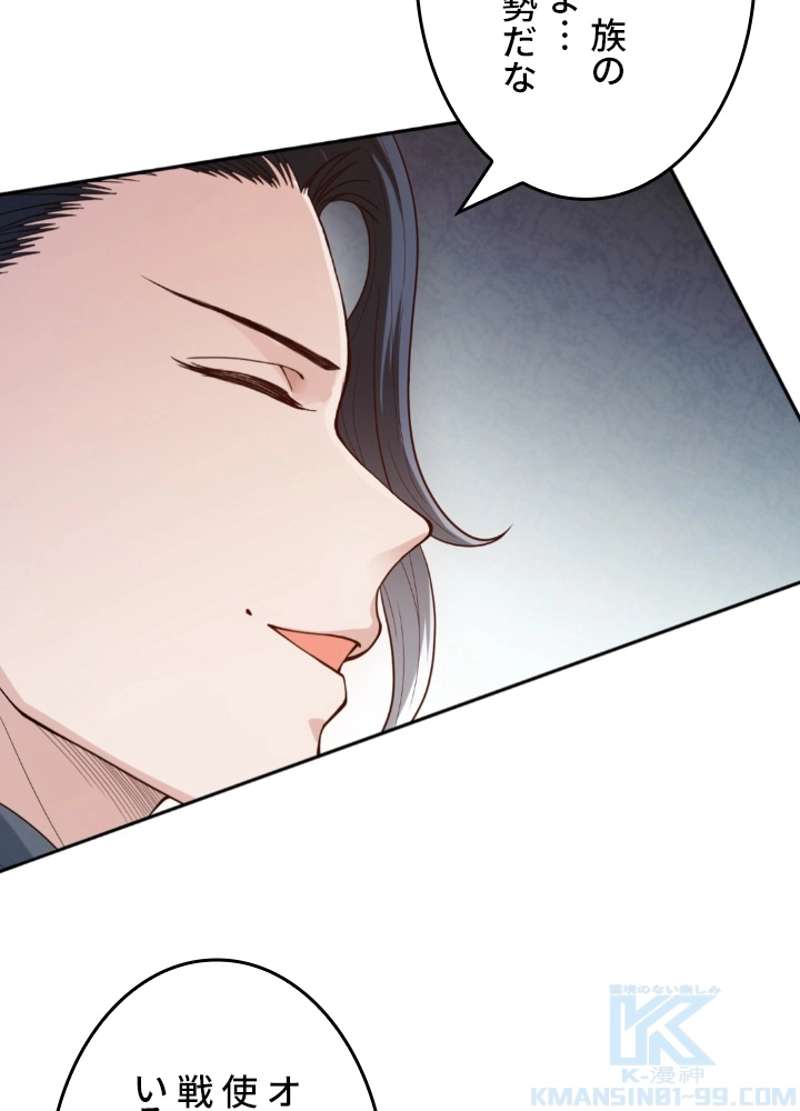 P43
