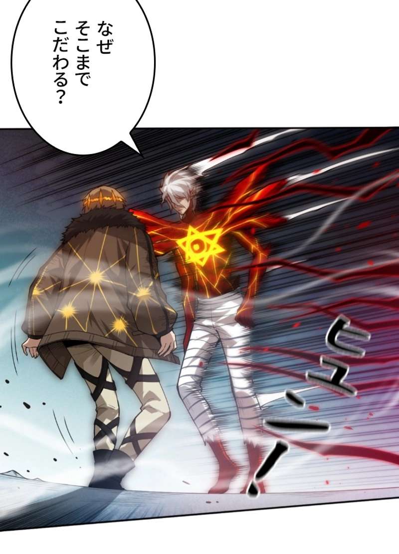 P48