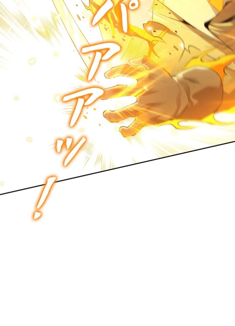 P86