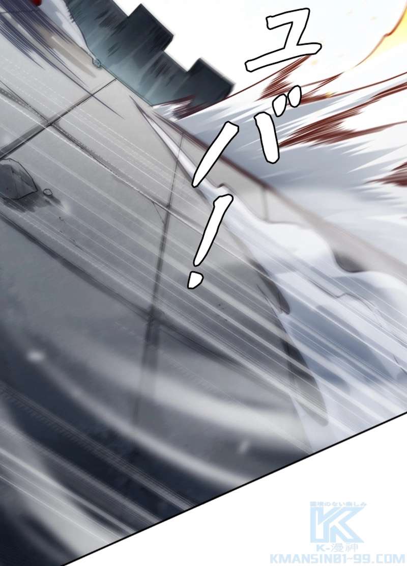 P94