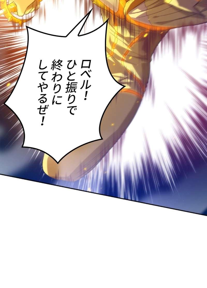 P96