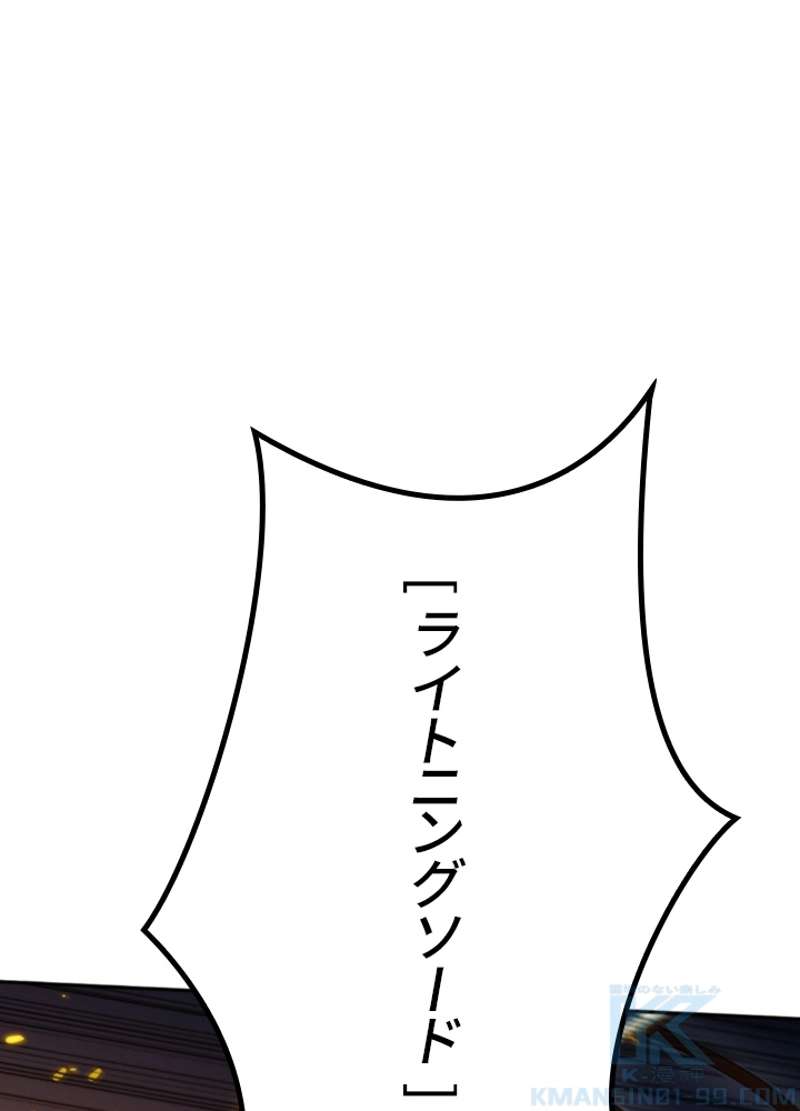 P97