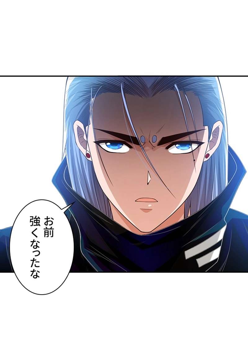 P49