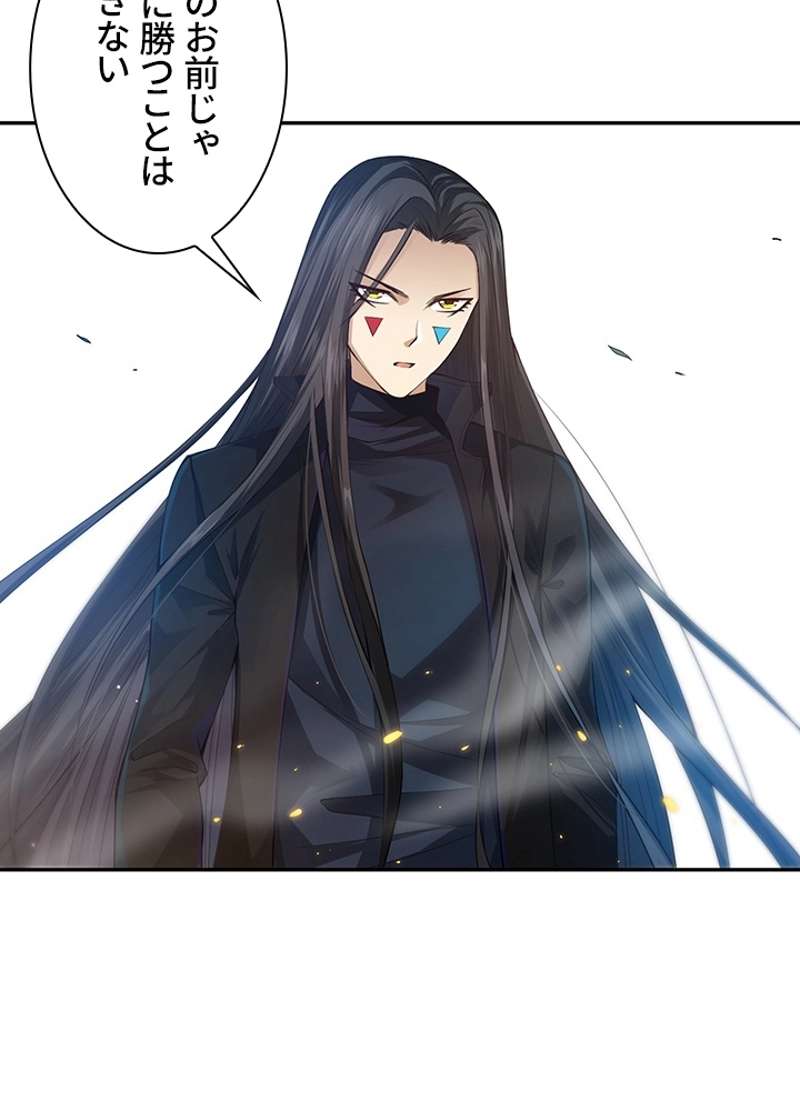 P63