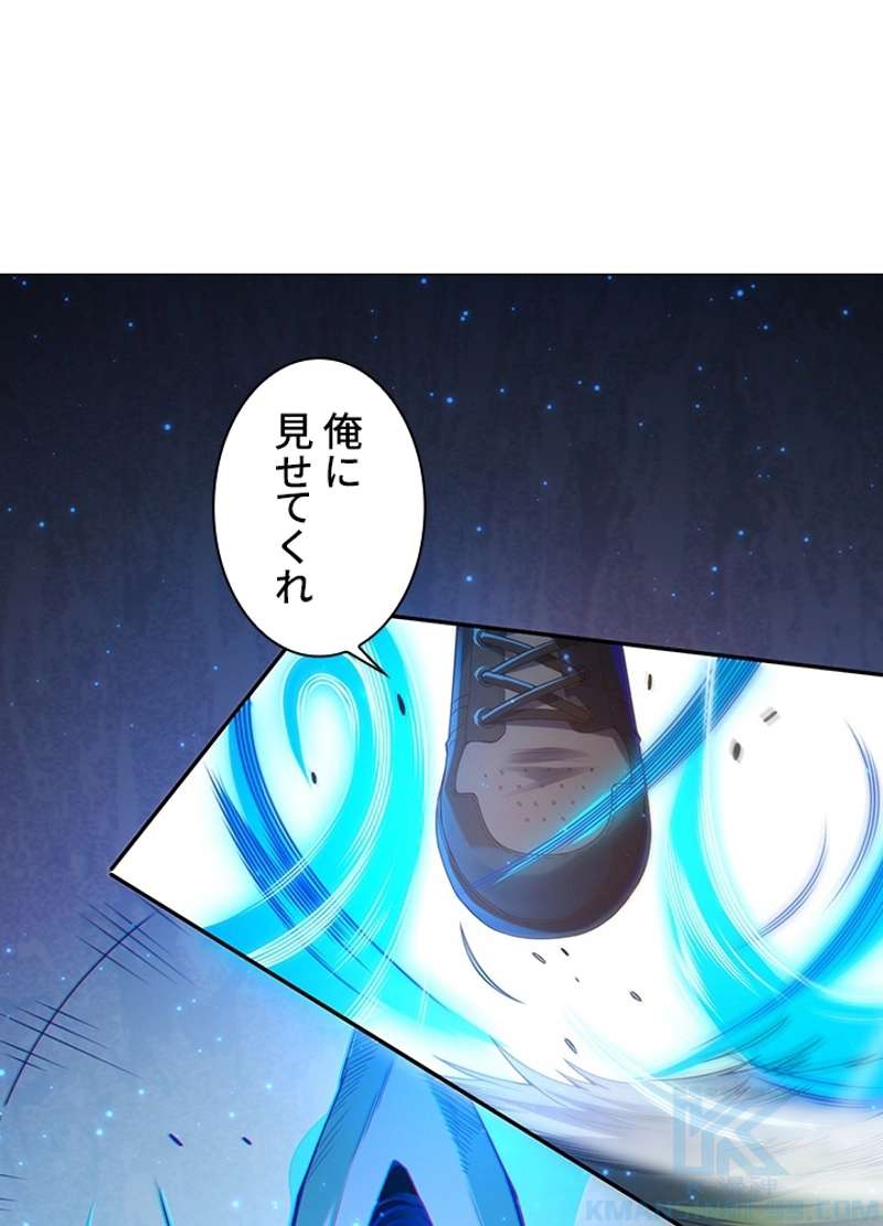 P71