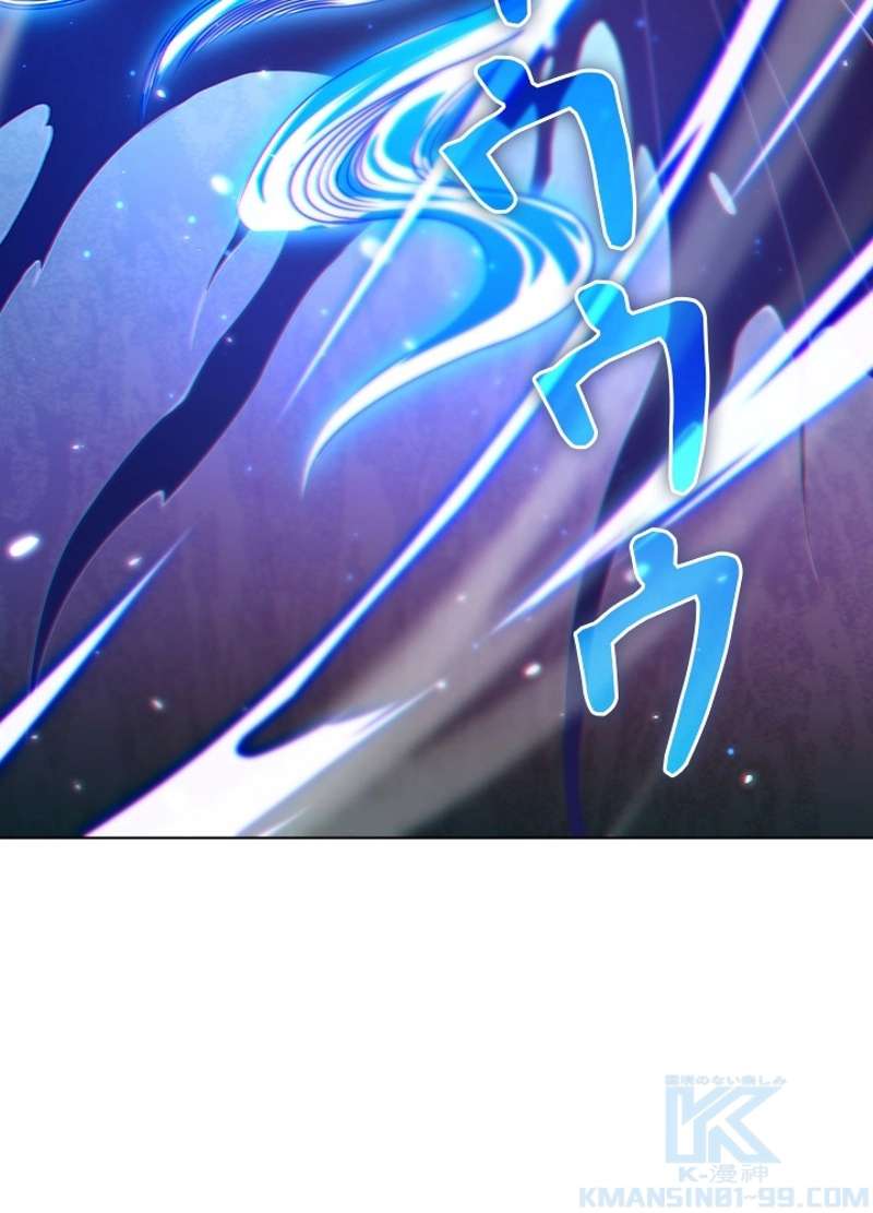 P74