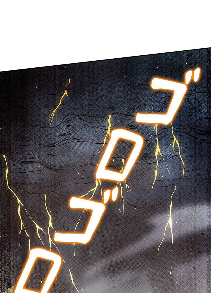 P44