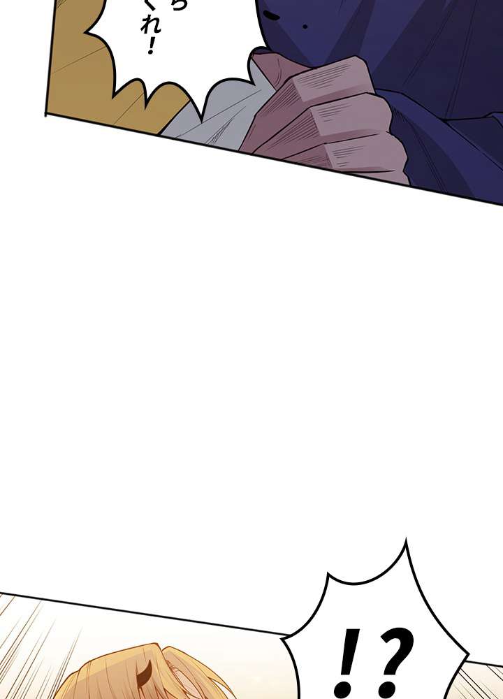 P48