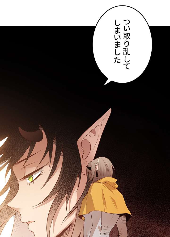 P53